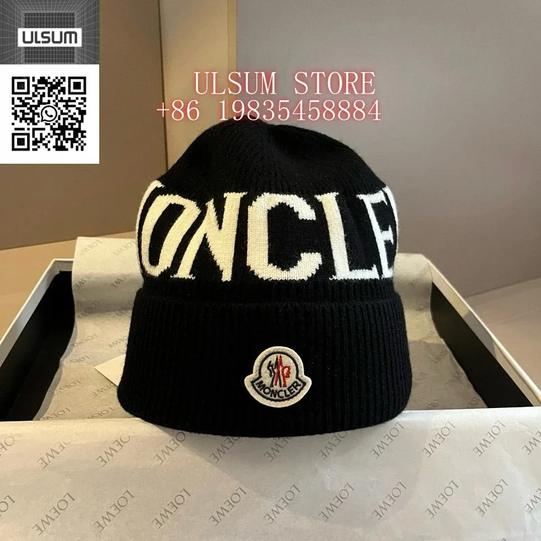 Moncler Black & White Logo Beanie Hat