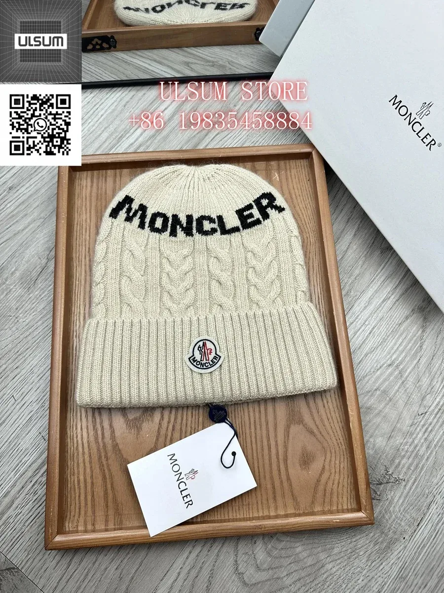 Moncler Beige Cable Knit Beanie with Logo