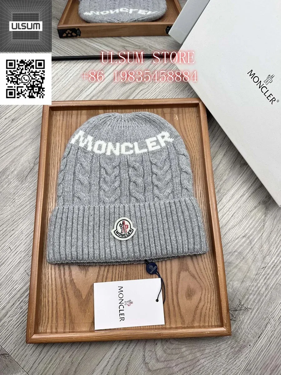 Moncler Grey Cable Knit Beanie Hat