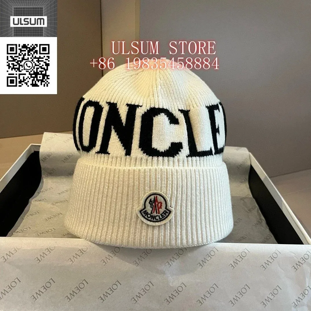 Moncler White Monogram Beanie Hat