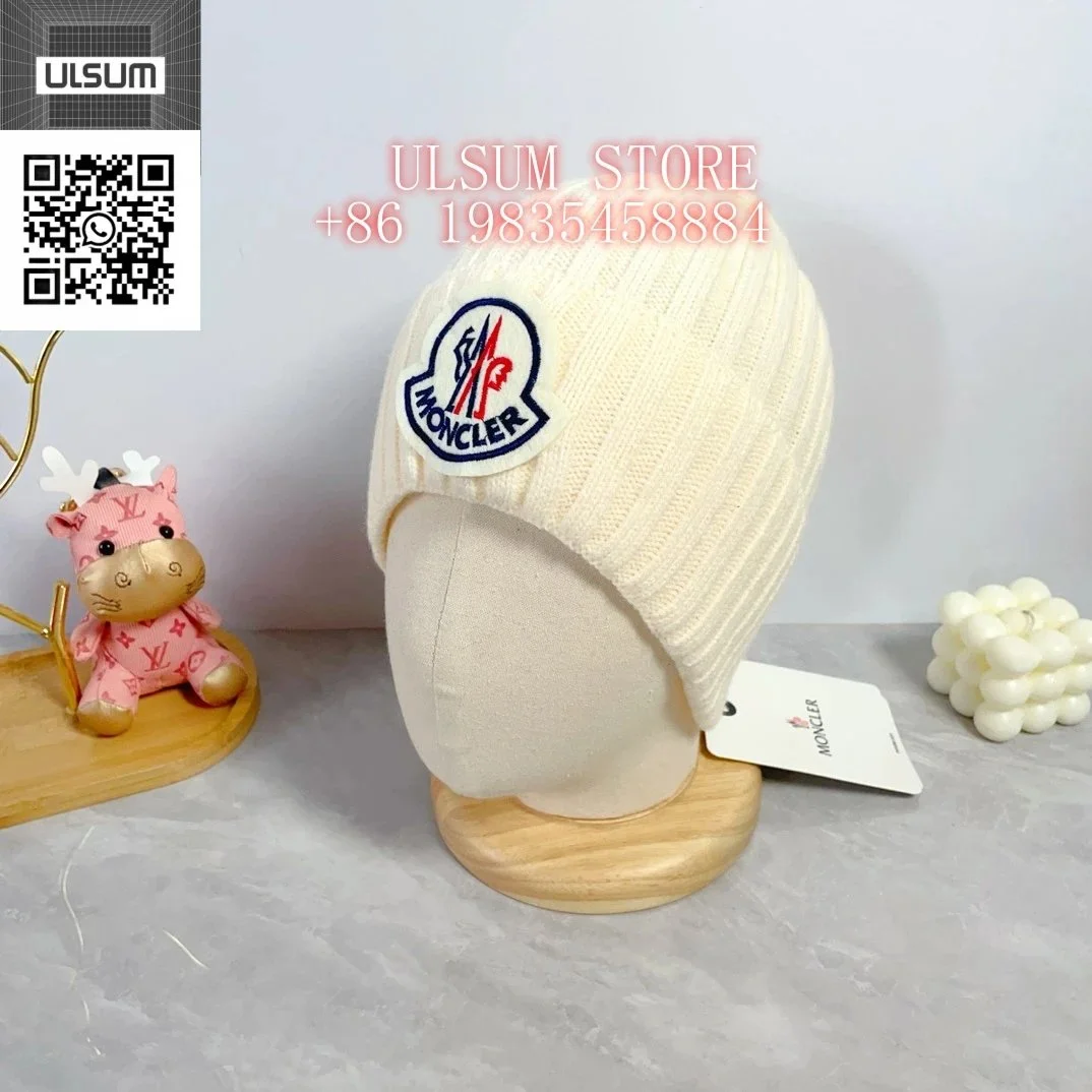 Moncler Beige Knit Beanie Hat