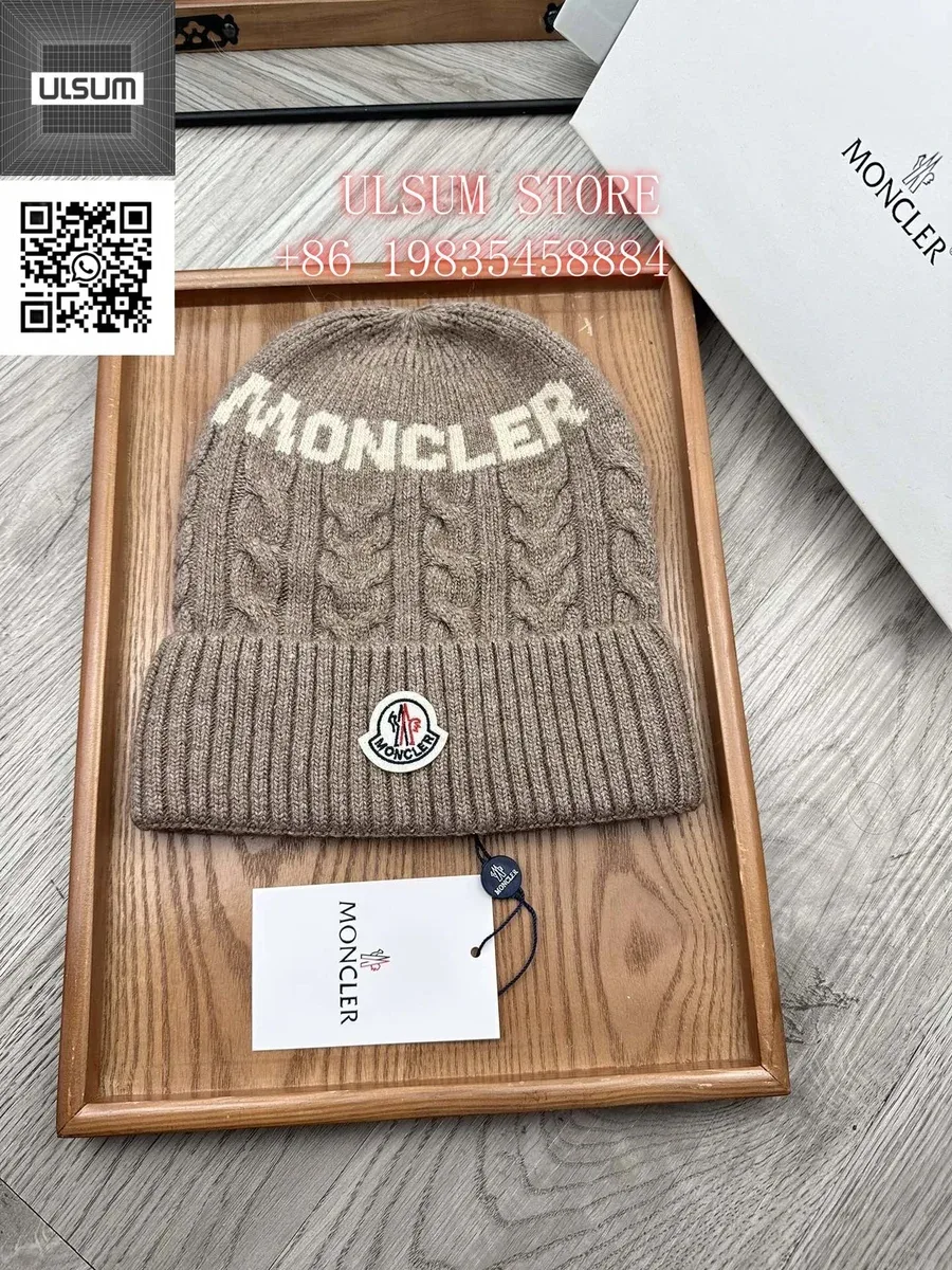 Moncler Cable Knit Beanie in Beige