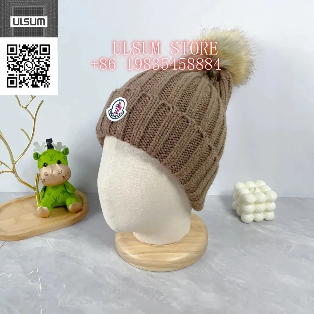 Moncler Beige Knit Pom-Pom Beanie