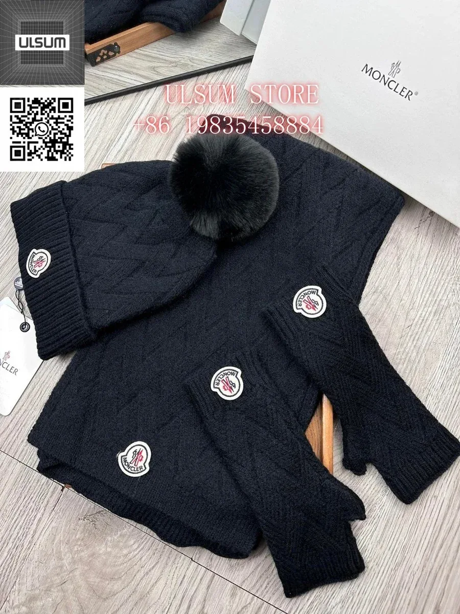 Moncler Black Cable Knit Hat, Scarf & Gloves Set