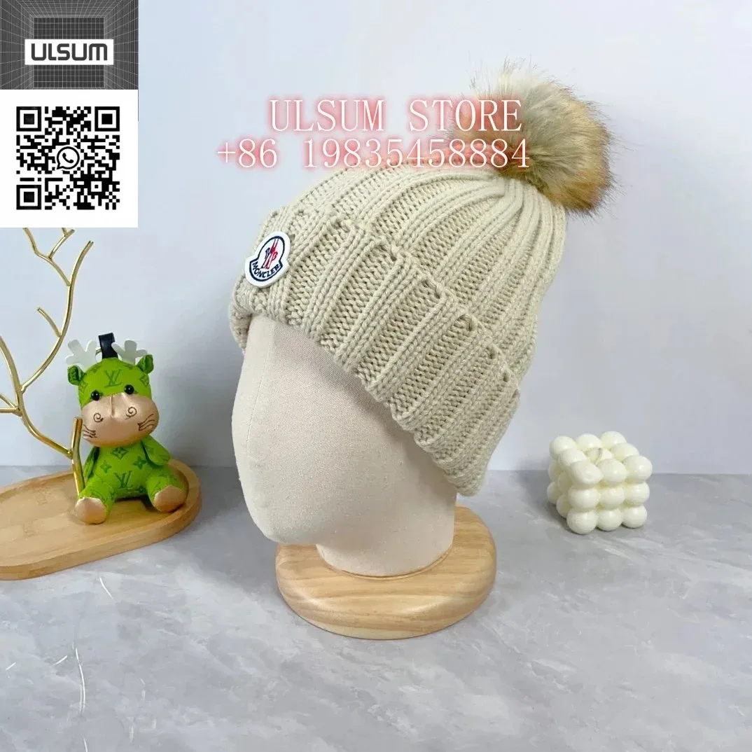 Moncler Beige Knit Pom-Pom Beanie