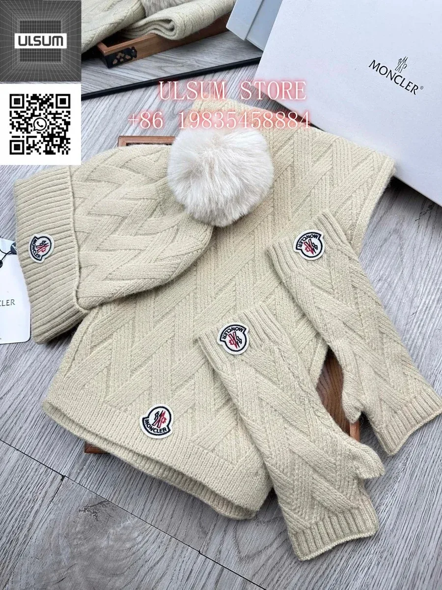 Moncler Beige Cable Knit Set with Pom-Pom Hat & Gloves
