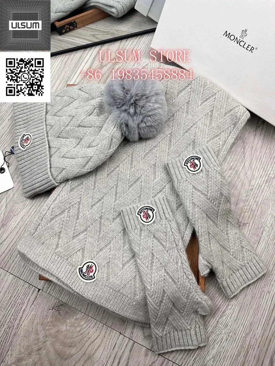 Moncler Grey Cable Knit Set with Pom-Pom Hat