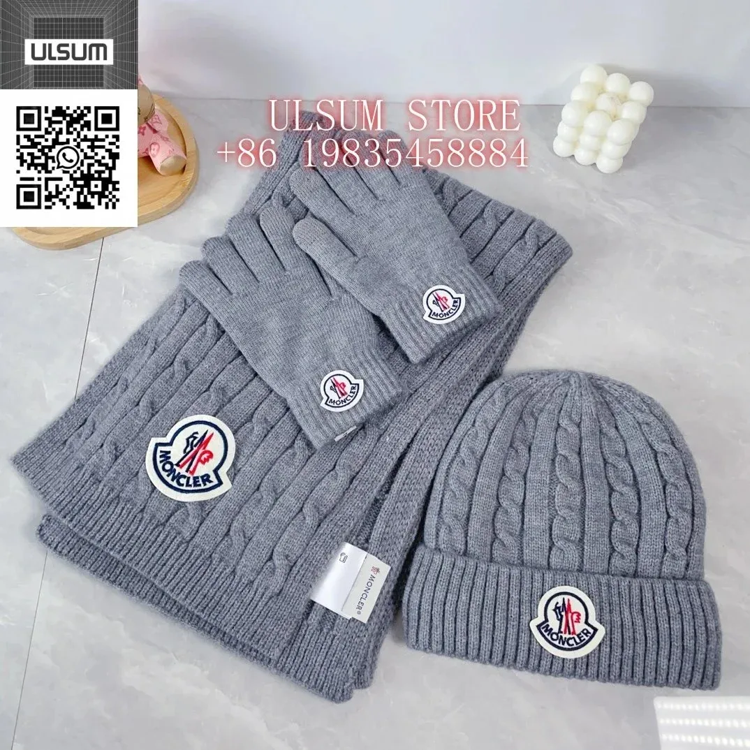 Moncler Grey Cable Knit Beanie, Scarf & Gloves Set
