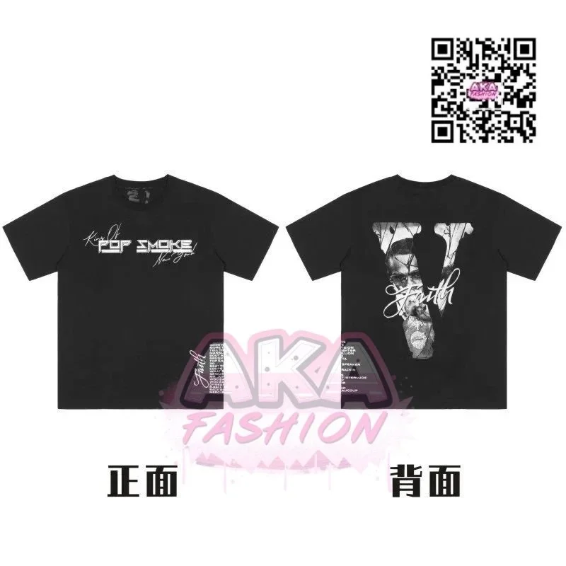 Unisex Black Pop Smoke Faith T-Shirt