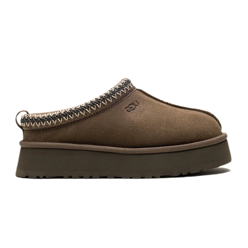 UGG Classic Short Chocolate Loafers