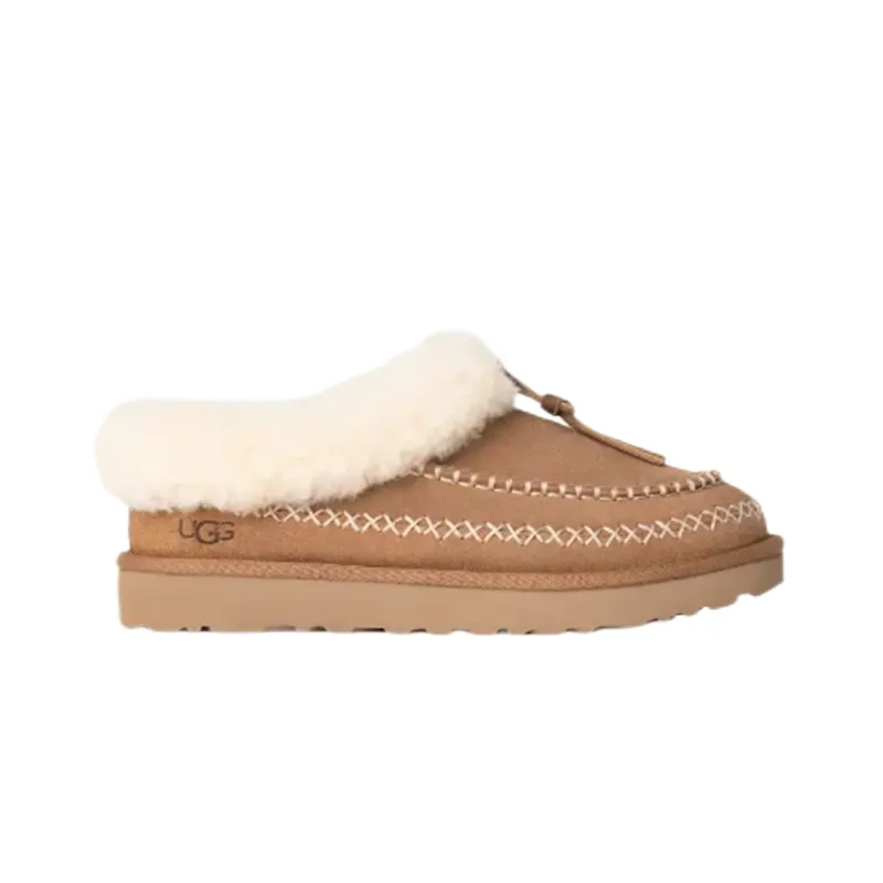 UGG Classic Short Chestnut Slippers