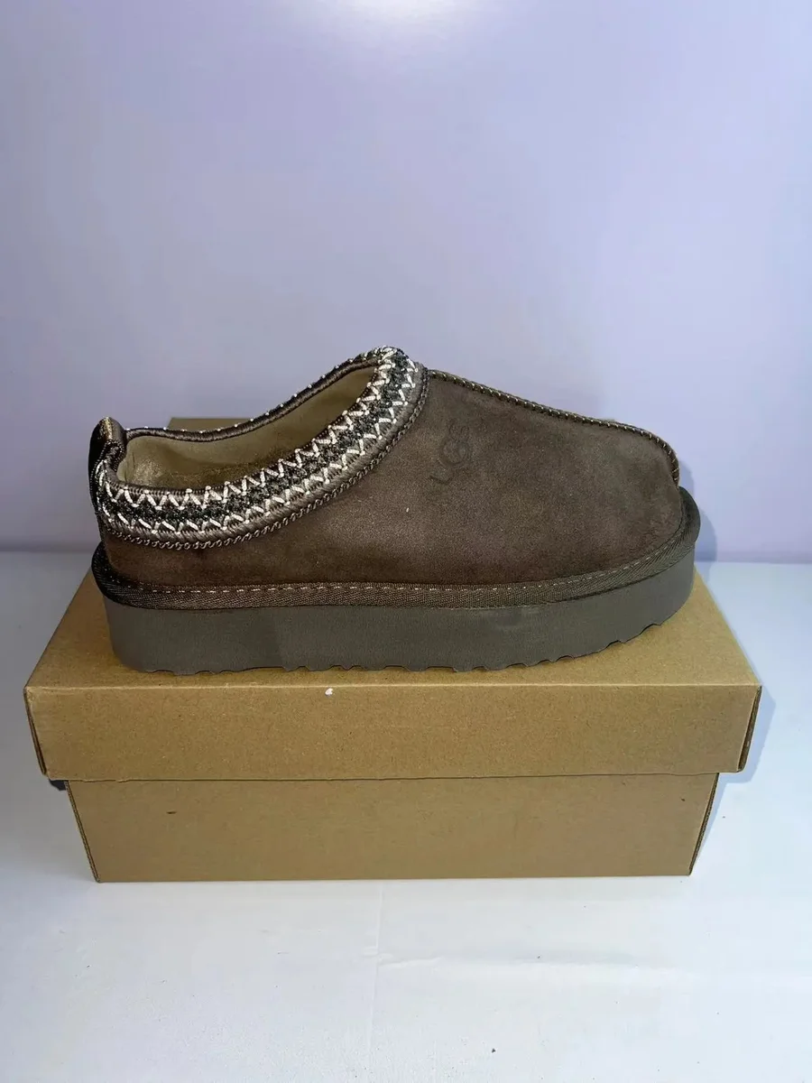 UGG Classic Short Brown Leather Loafers