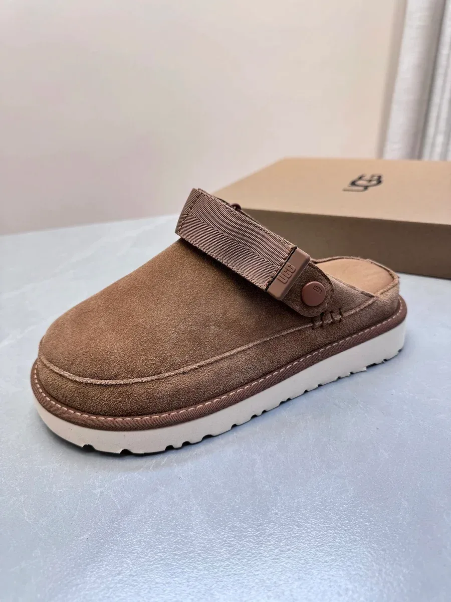 UGG Classic Short Chestnut Slippers