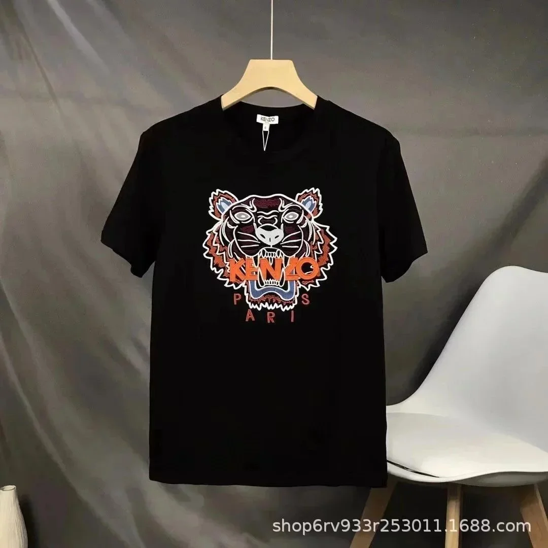 Kenzo Tiger Head Black T-Shirt