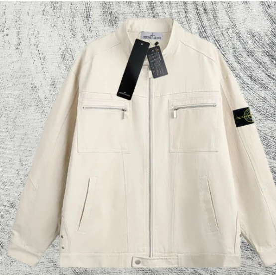 Stone Island 68-15 Beige Jacket