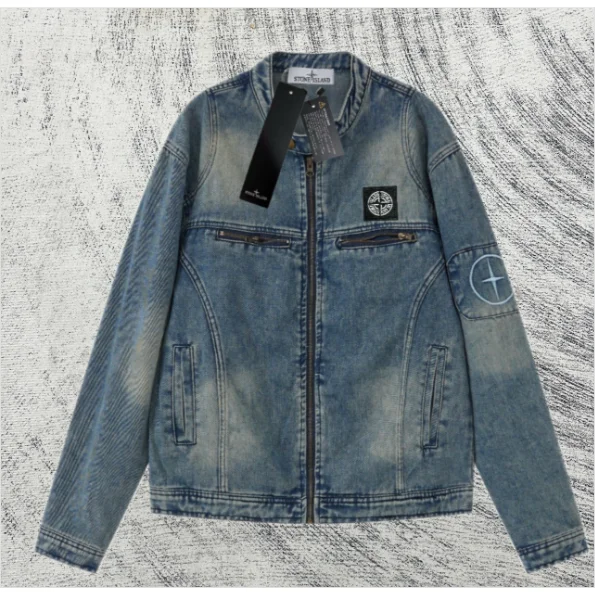 Stone Island 68-15 Distressed Denim Jacket