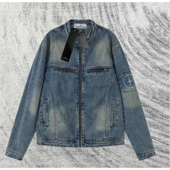 Stone Island 68-15 Distressed Denim Jacket