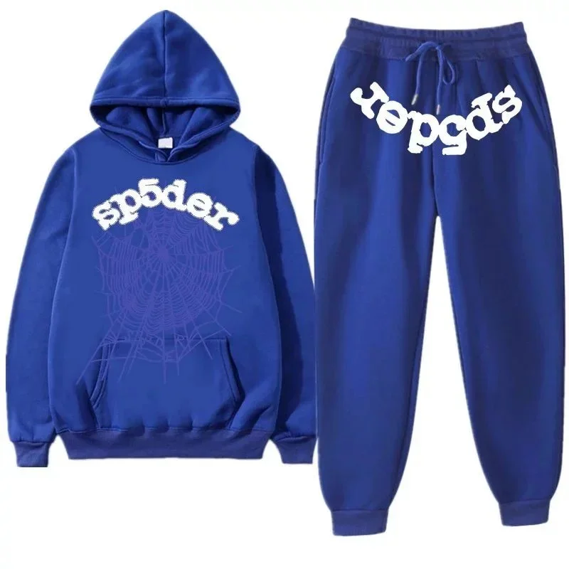 Blue Spider Web Print Tracksuit Set