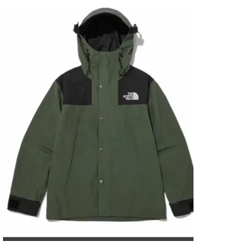 The North Face Nuptse Military Green Parka