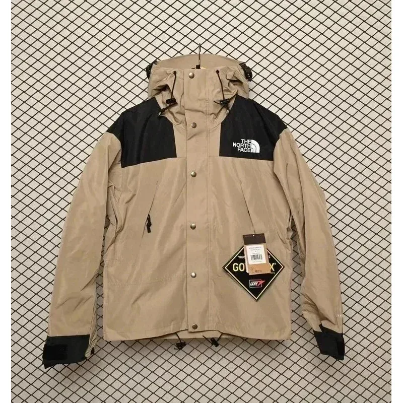 The North Face Nuptse Khaki Parka