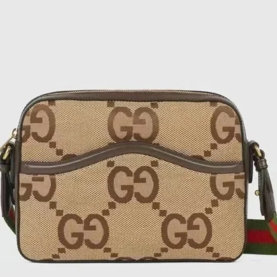 Gucci GG Supreme Beige Crossbody Bag