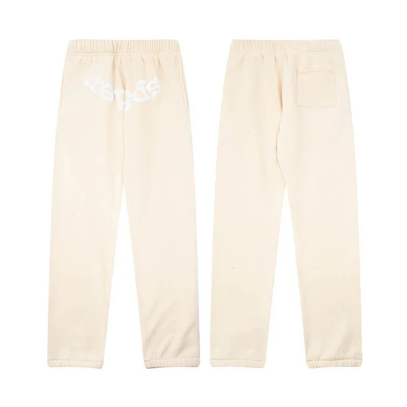 Peach Beige Sweatpants Casual Pants
