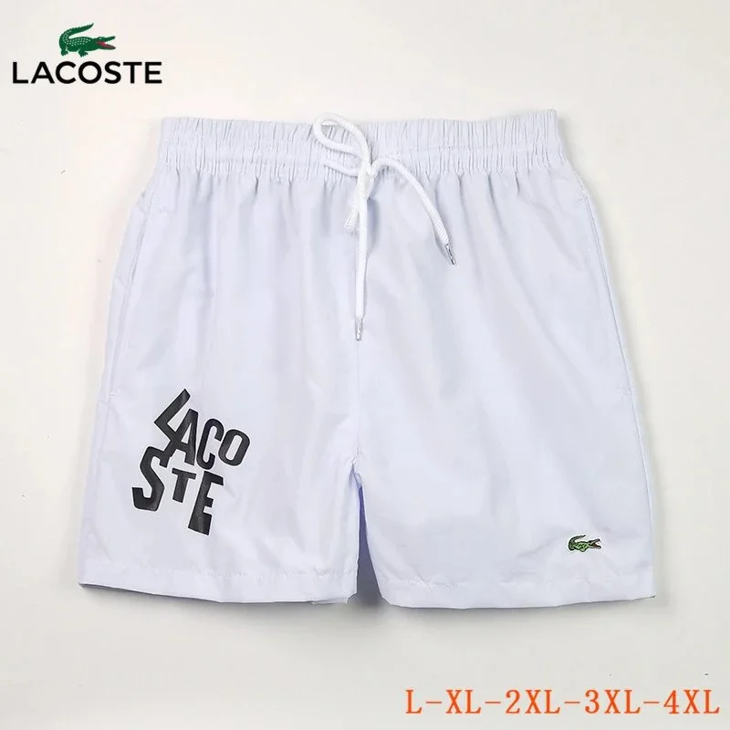 Lacoste White Crocodile Logo Shorts