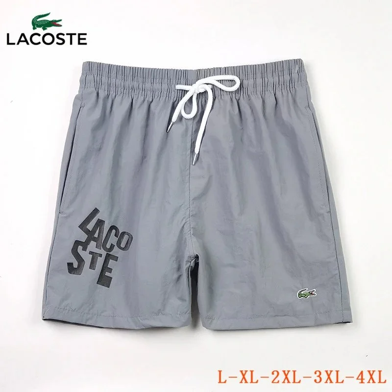 Lacoste Grey Letter Print Shorts