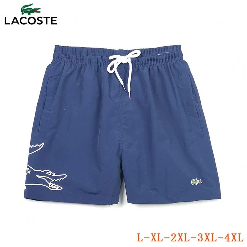 Lacoste Navy Crocodile Print Swim Shorts