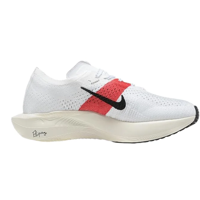 Nike Air Zoom Vaporfly Next% White/University Red Sneakers