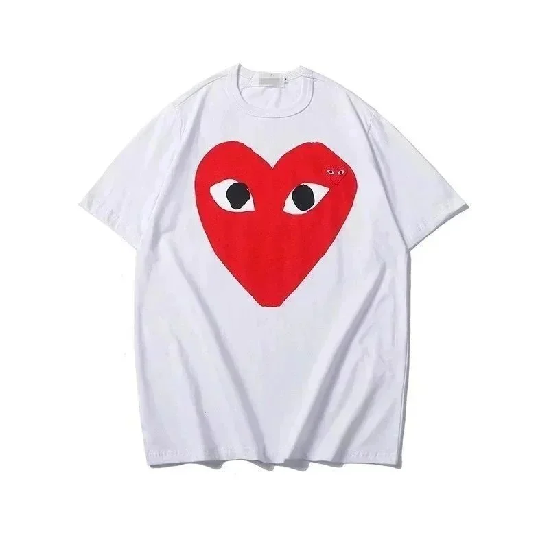 Comme des Garçons Heart Print White T-Shirt