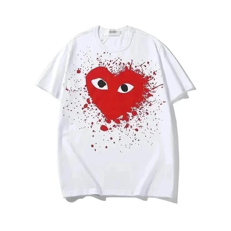 Comme des Garçons Heart Print White T-Shirt