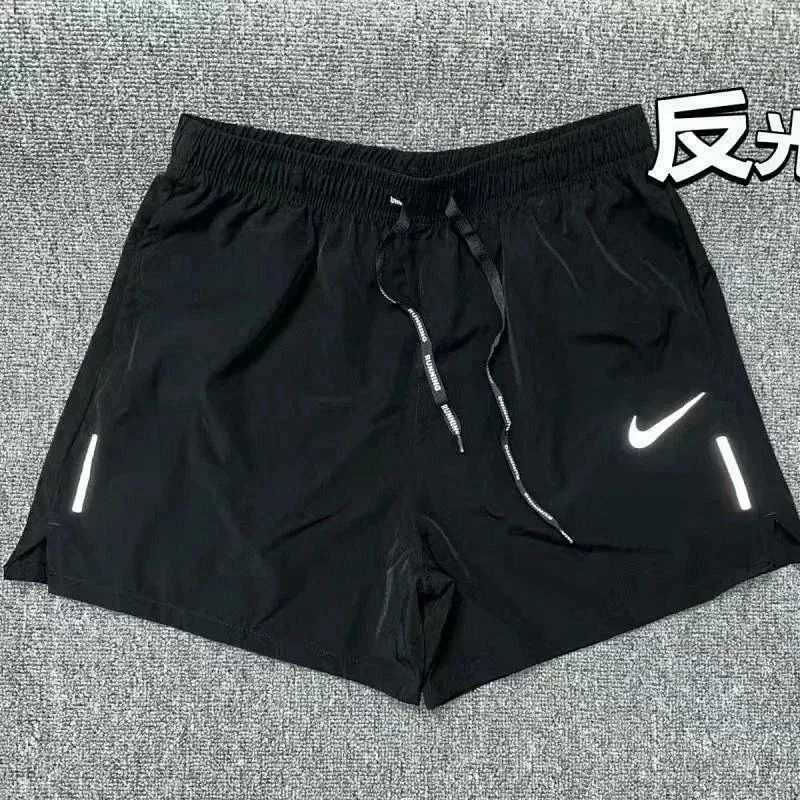 Nike Air Zoom React Hyperdunk Black Shorts
