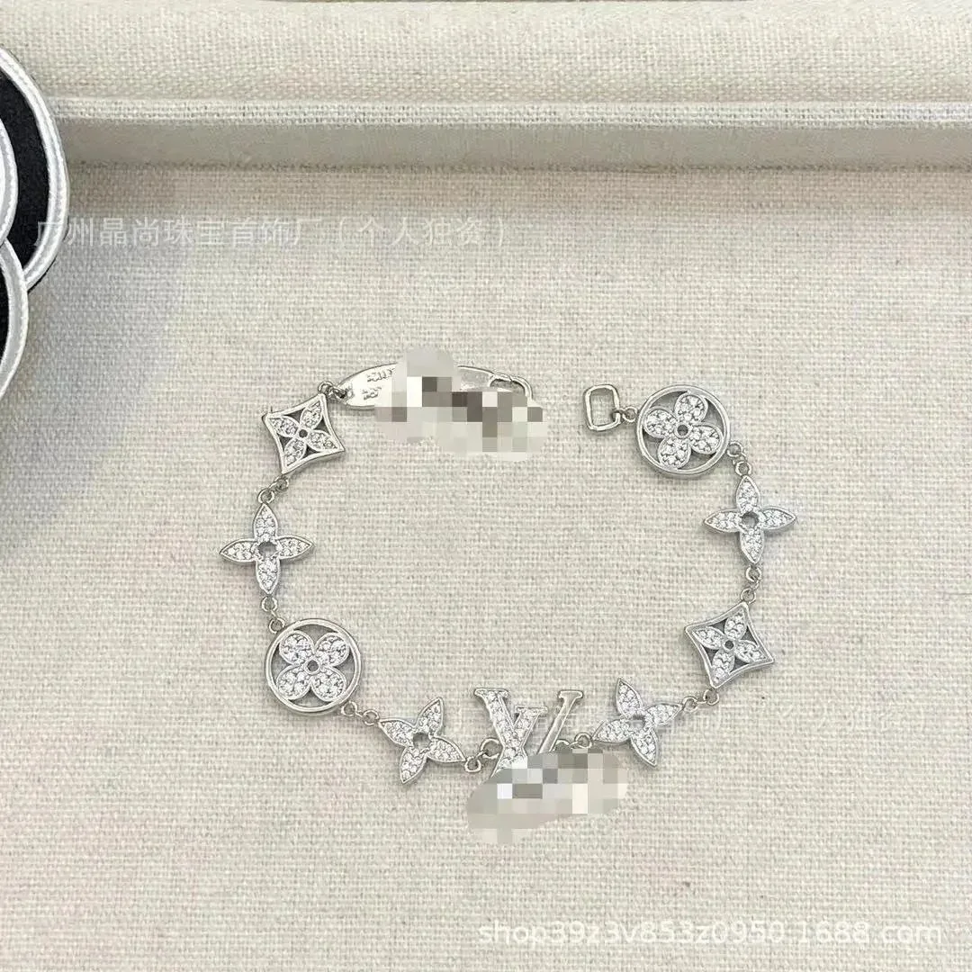 Louis Vuitton LV Trainer Silver Bracelet
