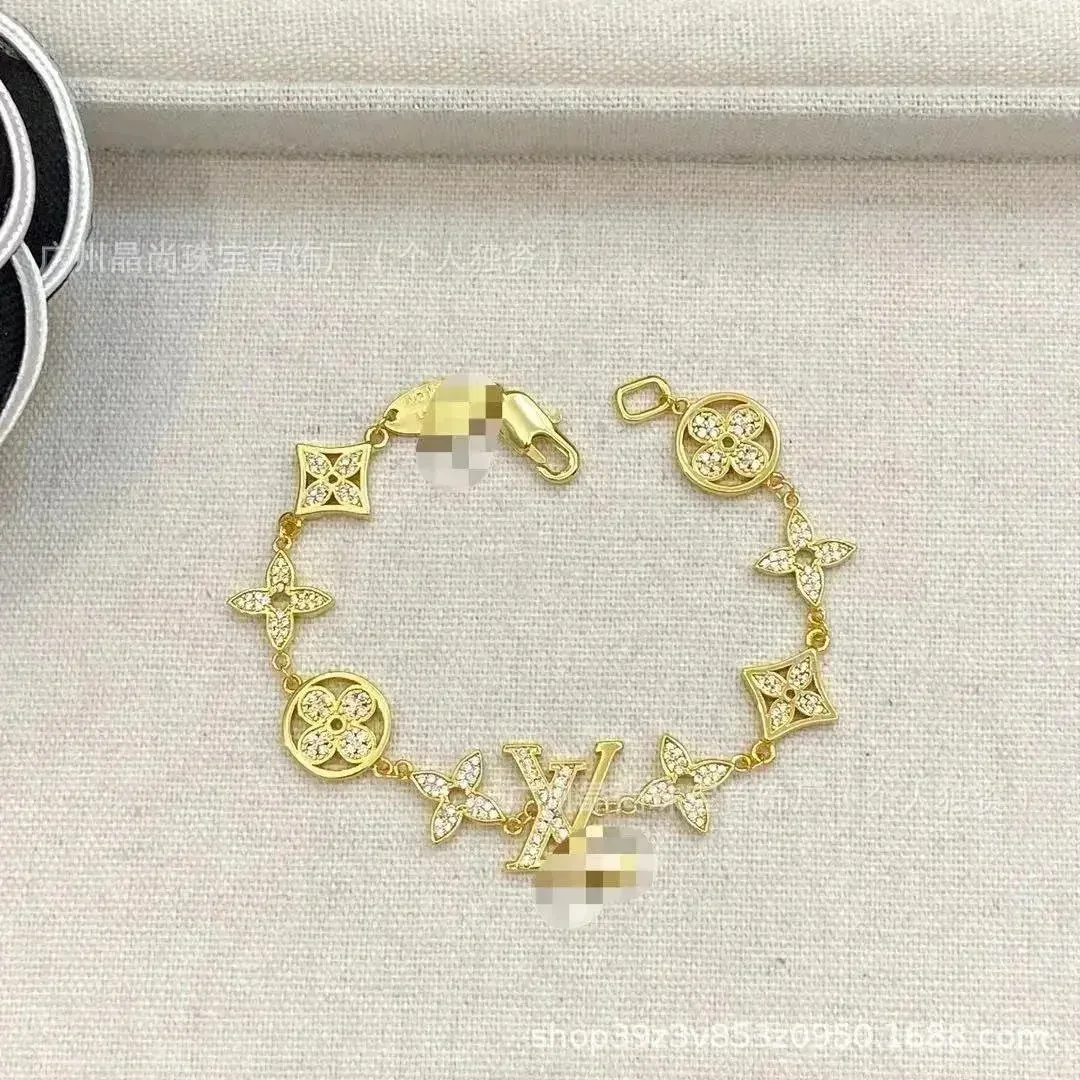 Louis Vuitton Monogram LV Letter Bracelet Gold