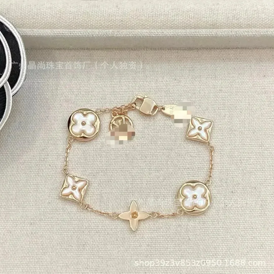 Louis Vuitton LV Trainer Gold Pearl Bracelet