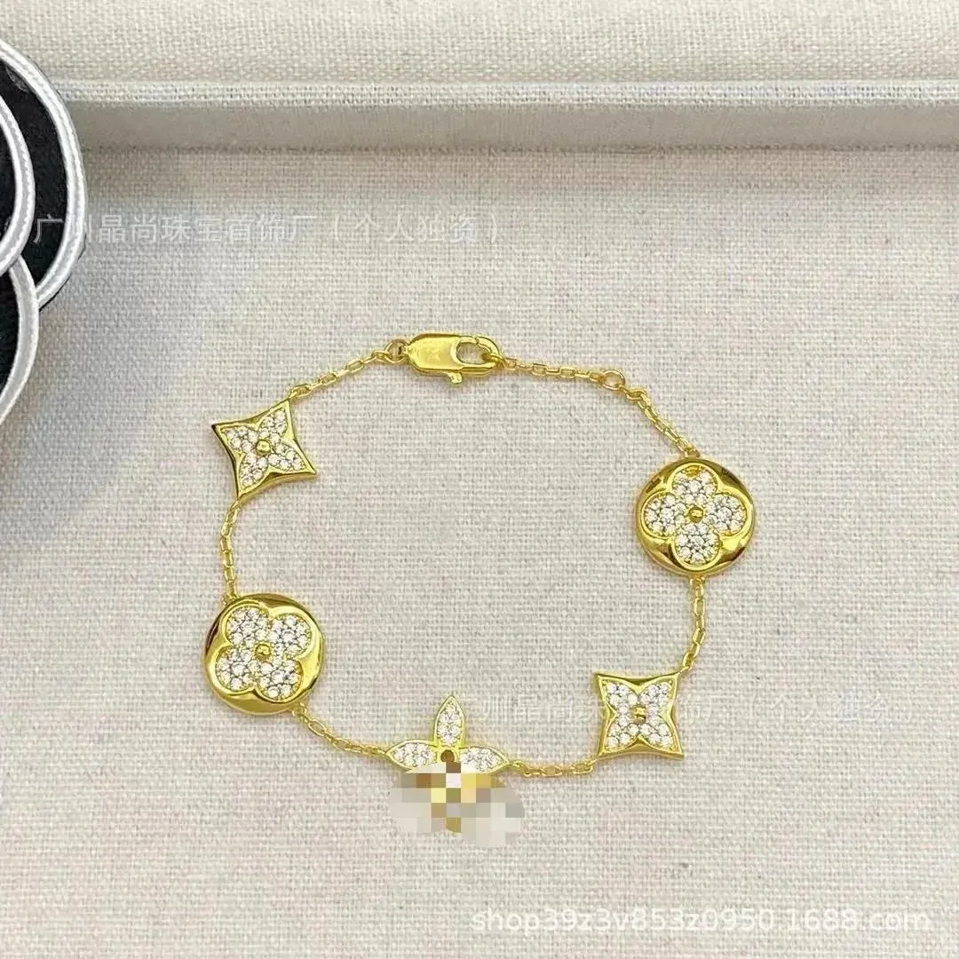 Louis Vuitton Tabi Gold Flower Bracelet