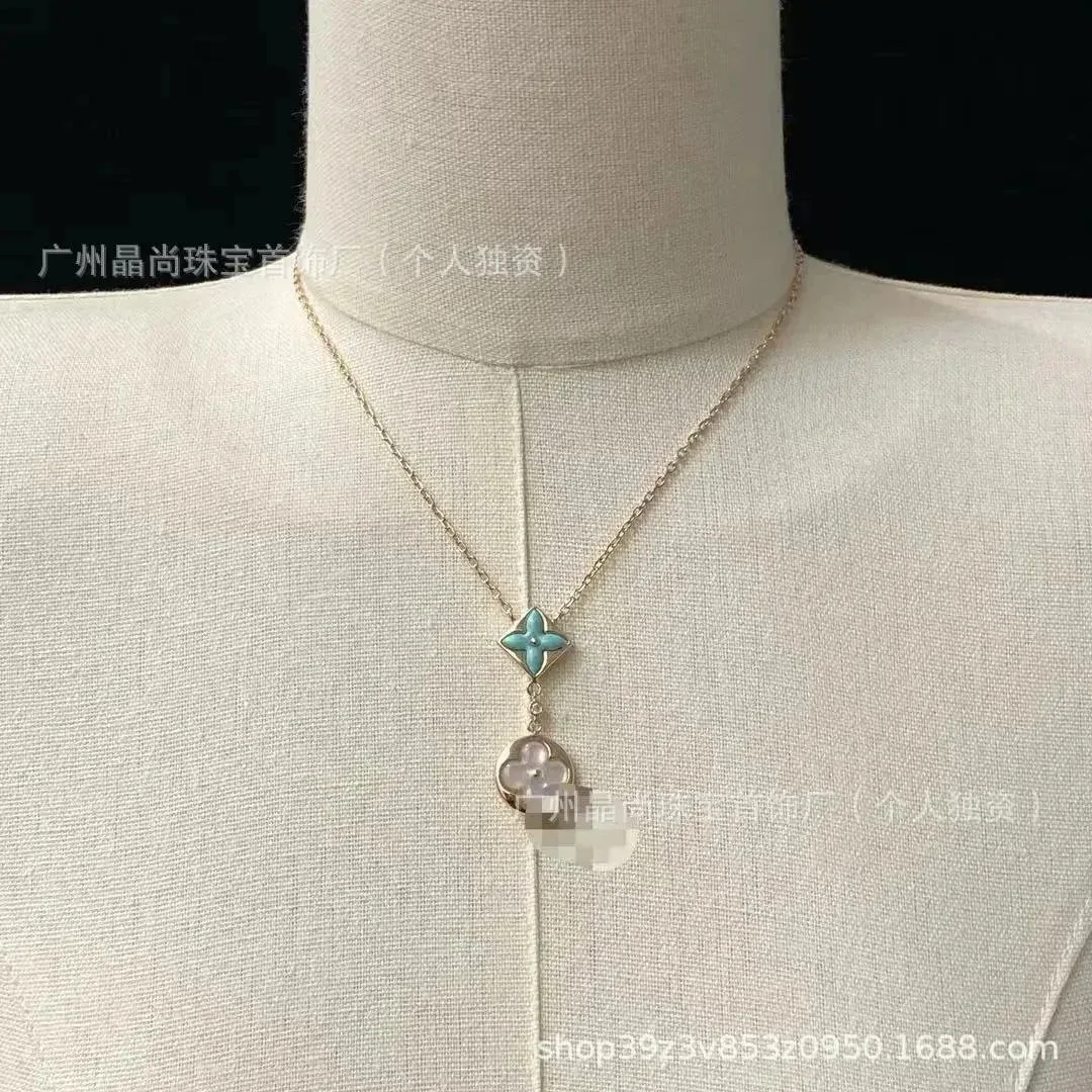 Louis Vuitton Neverfull Pendant Necklace