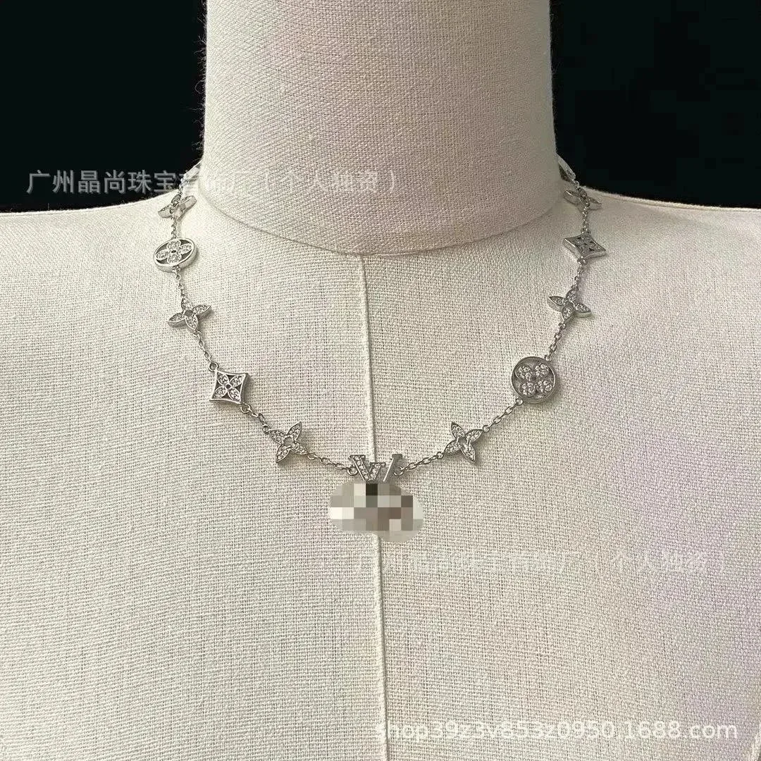 Louis Vuitton LV Trainer Silver Necklace