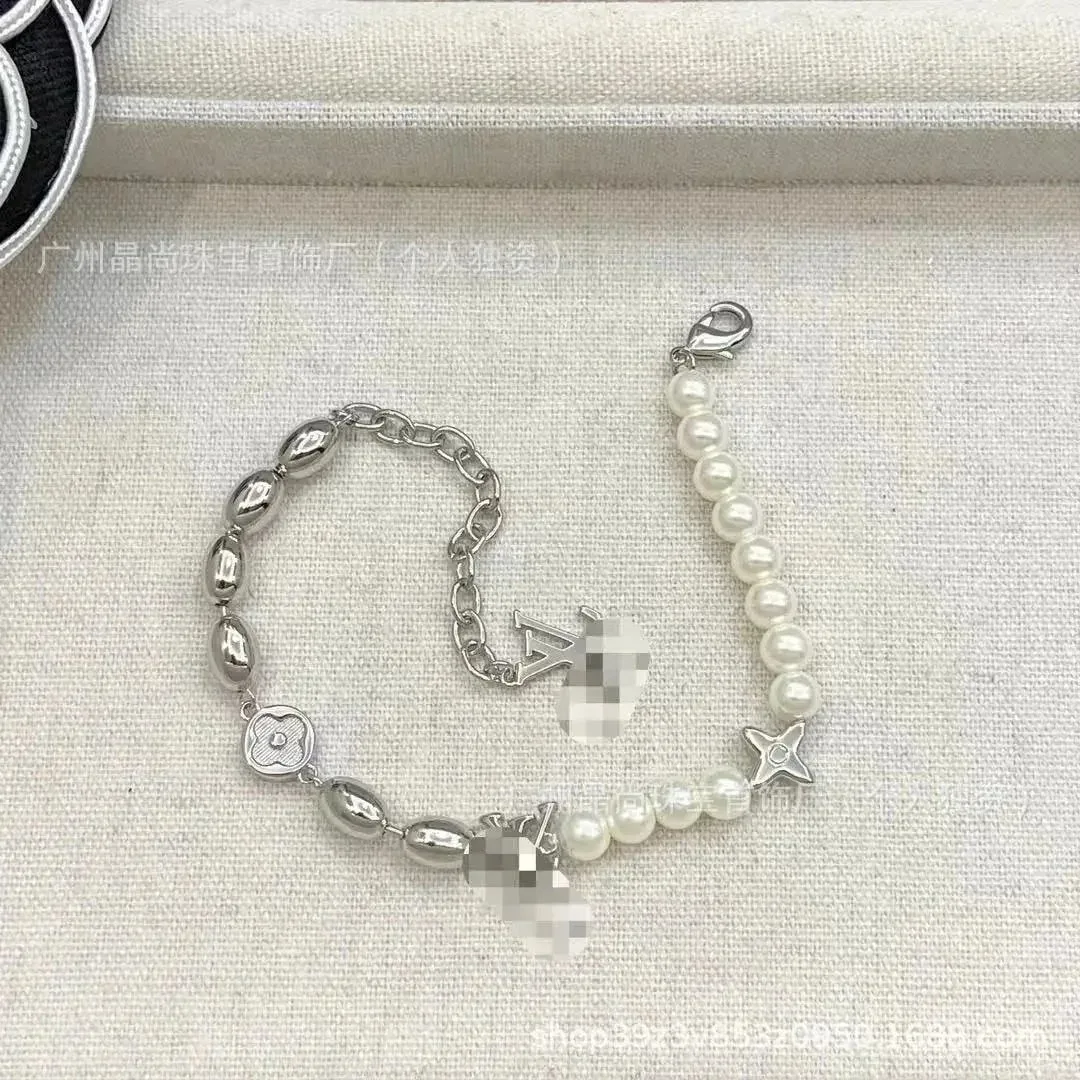 Louis Vuitton Tabi Pearl & LV Logo Bracelet