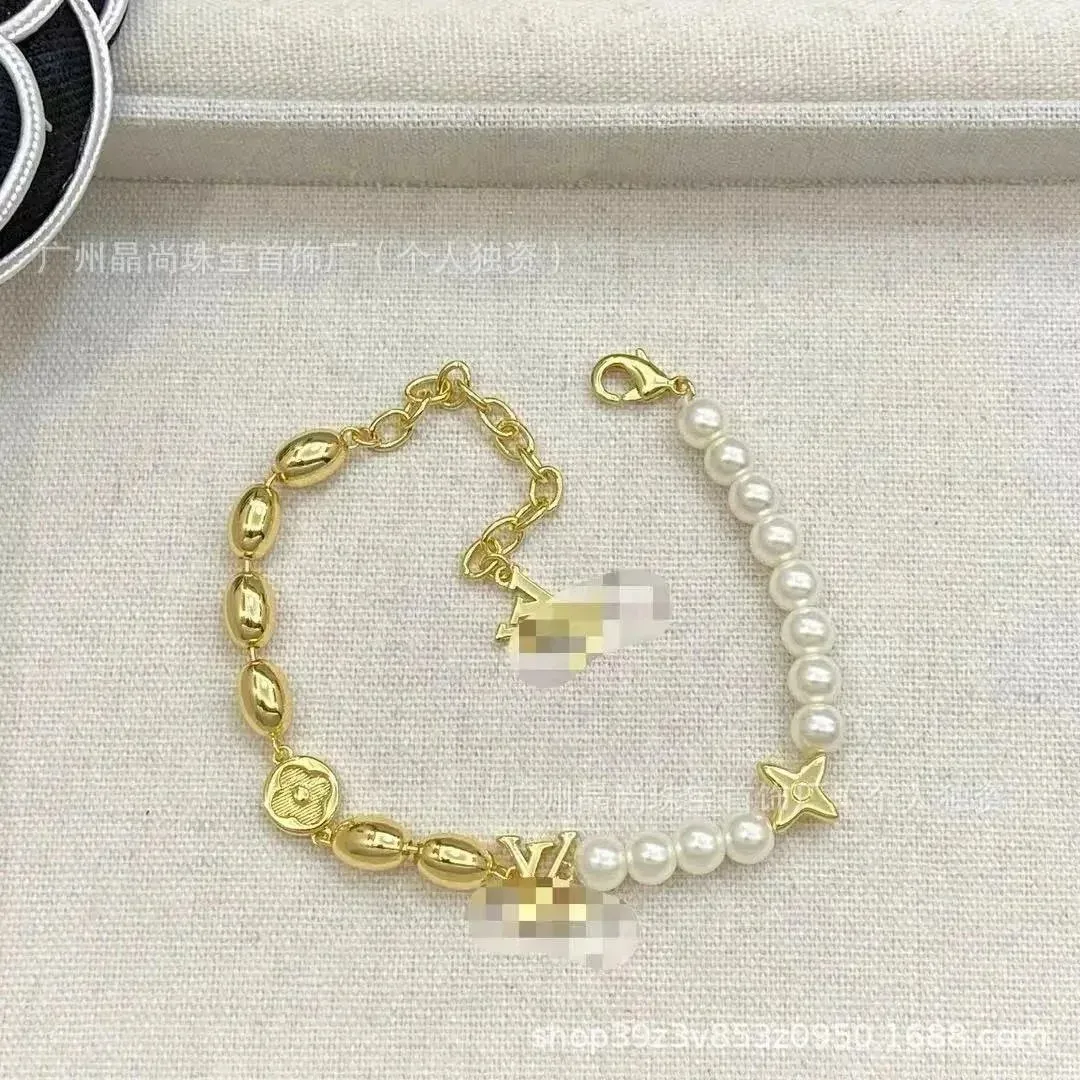 Louis Vuitton Tabi Pearl & Gold Bead Bracelet
