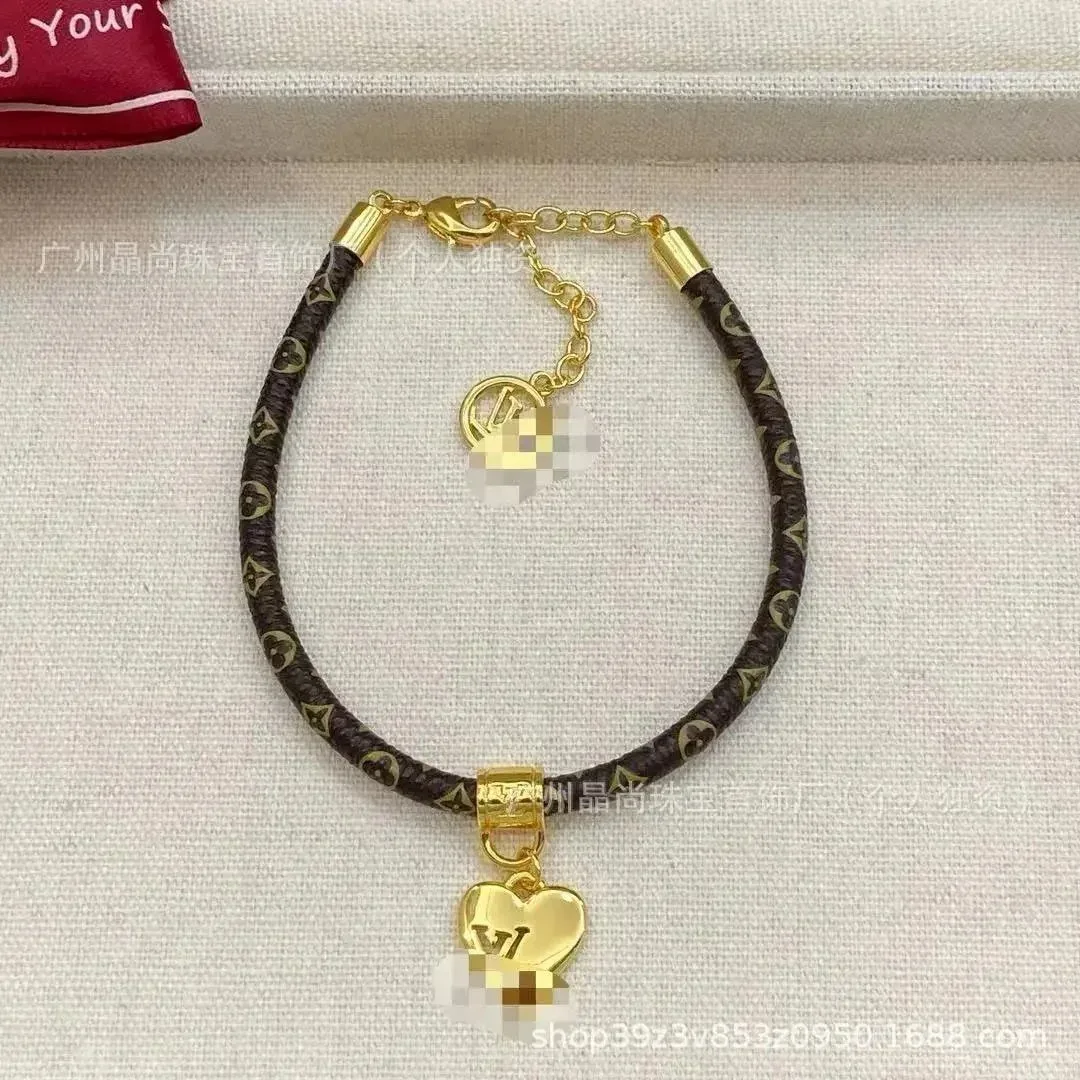 Louis Vuitton Neverfull Heart Charm Bracelet Brown