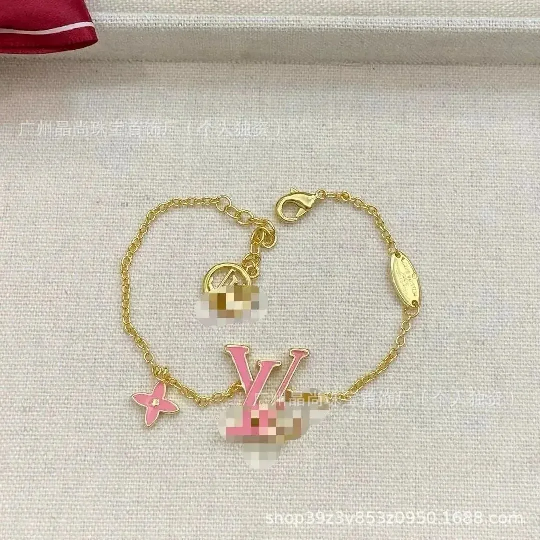 Louis Vuitton LV Trainer Pink Gold Bracelet