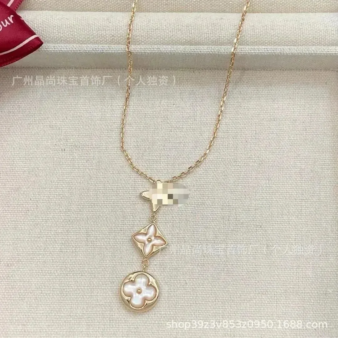 Louis Vuitton Tabi Pearl Drop Necklace