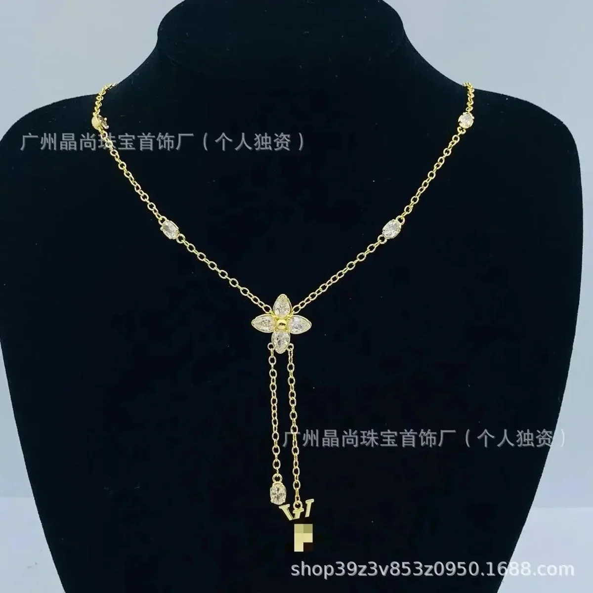 Louis Vuitton Tabi Gold Flower Necklace