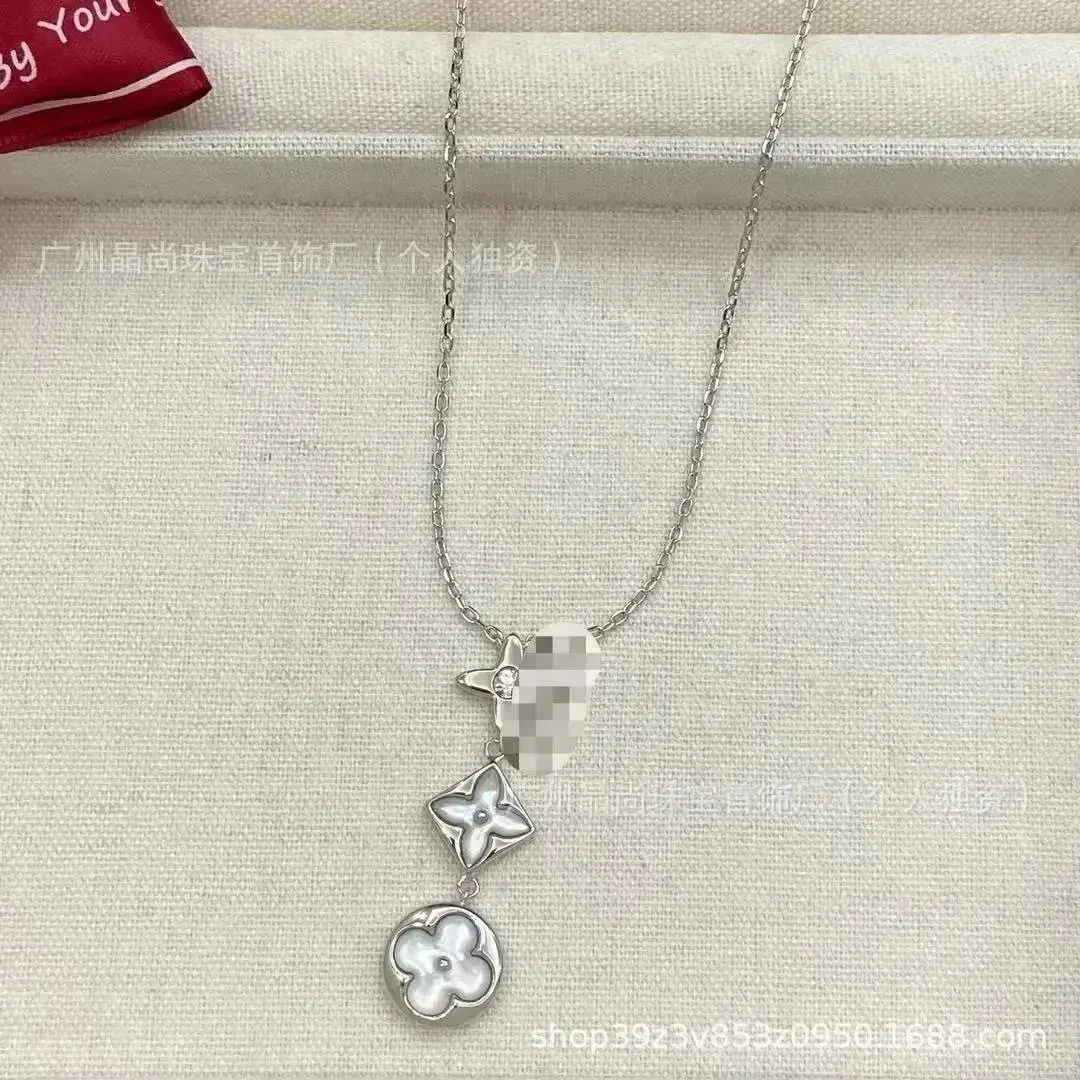 Louis Vuitton Tabi White Pearl Flower Necklace