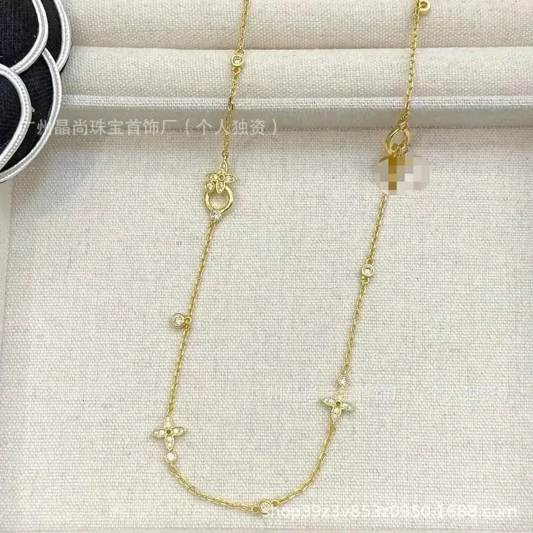 Louis Vuitton LV Trainer Gold Necklace
