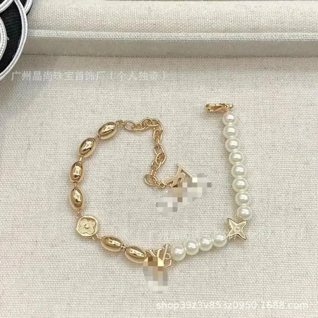 Louis Vuitton Tabi Pearl & Gold Bead Bracelet