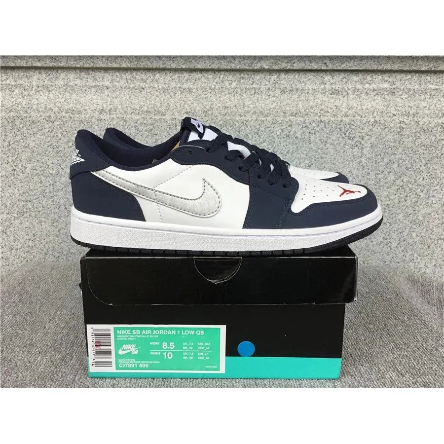 Nike Air Jordan 1 SB Low 'Cangye' Sneakers
