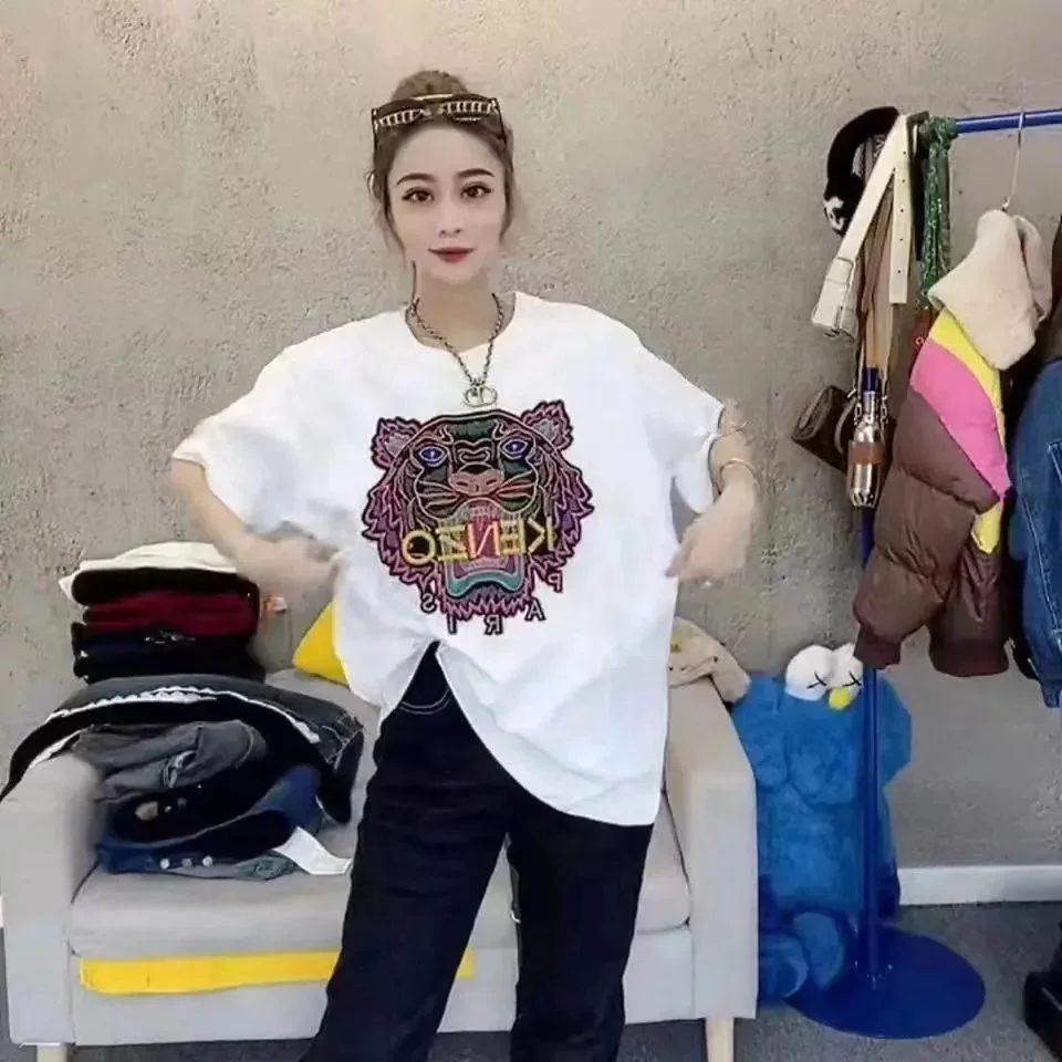 Kenzo Tiger Print White T-Shirt